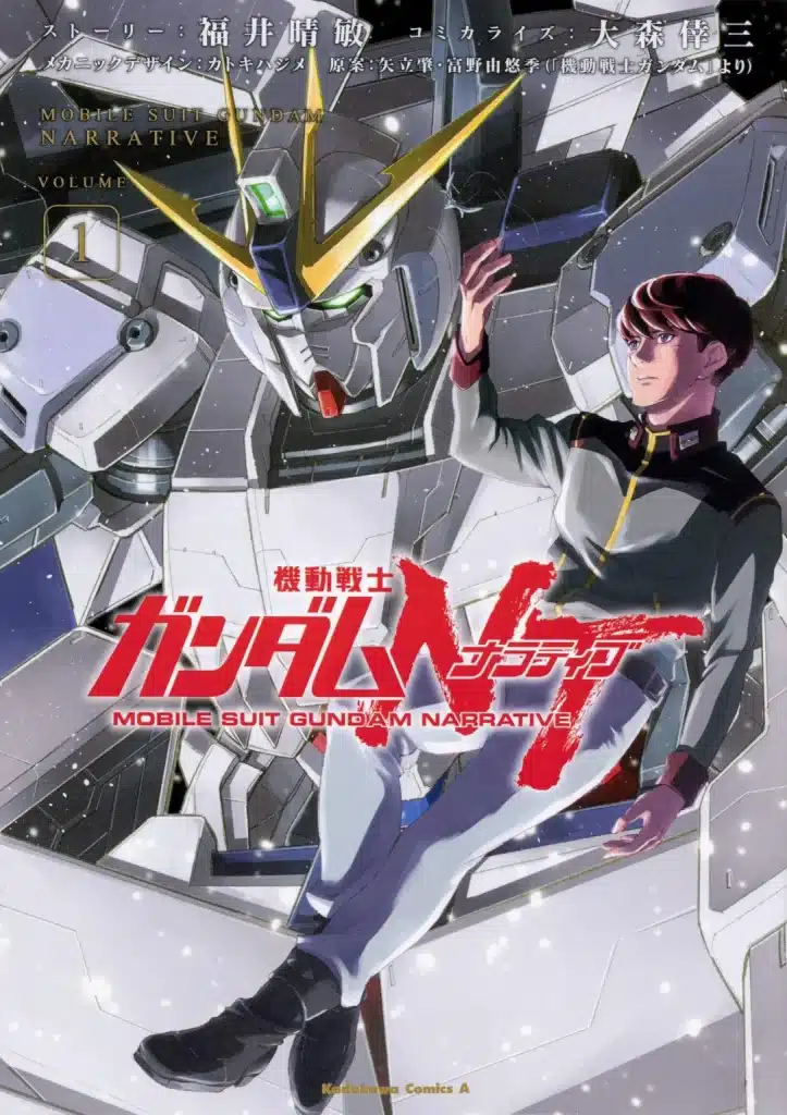 Gundam: si conclude il manga di narrative, l’adattamento più discusso della saga