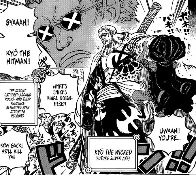 One piece