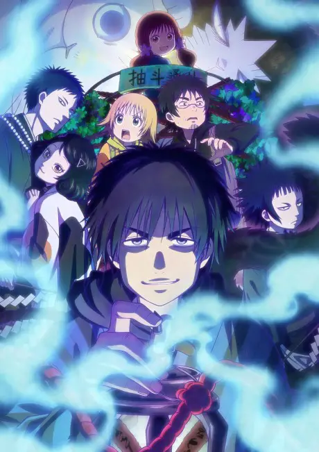 Dekin no mogura episodio 7: data e orario di uscita, dove guardarlo e altro