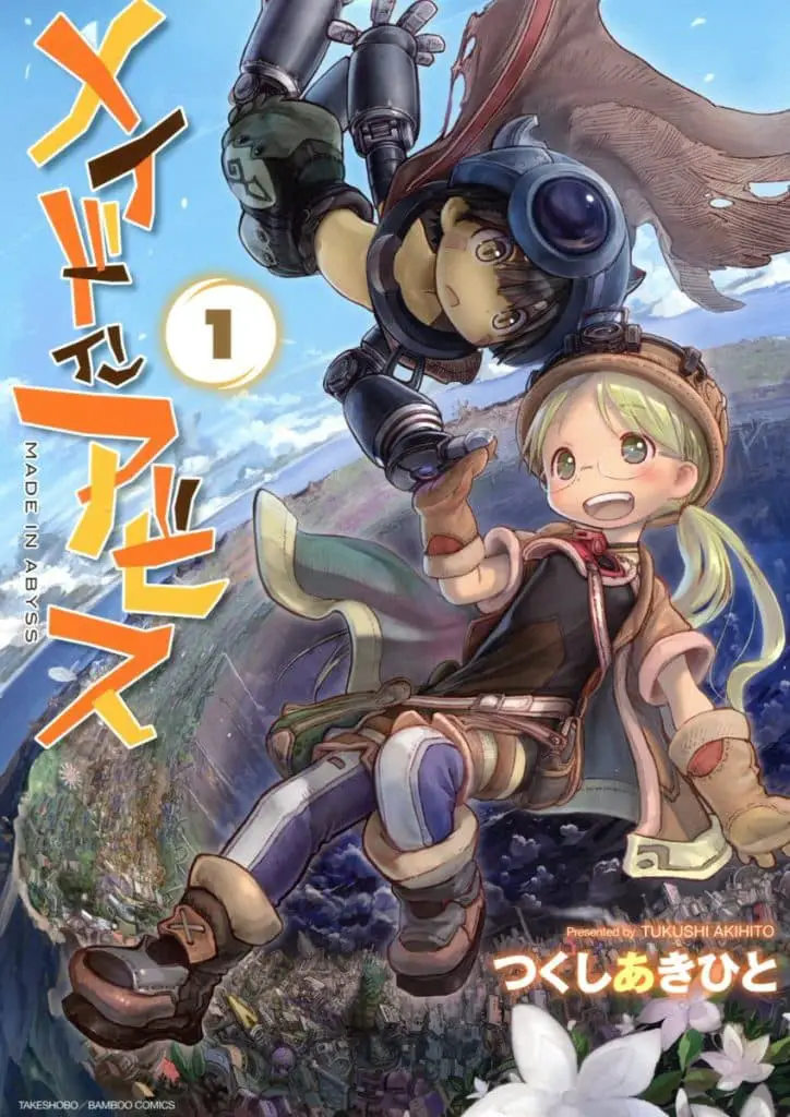 Made in abyss: in arrivo una serie di film nel 2026!