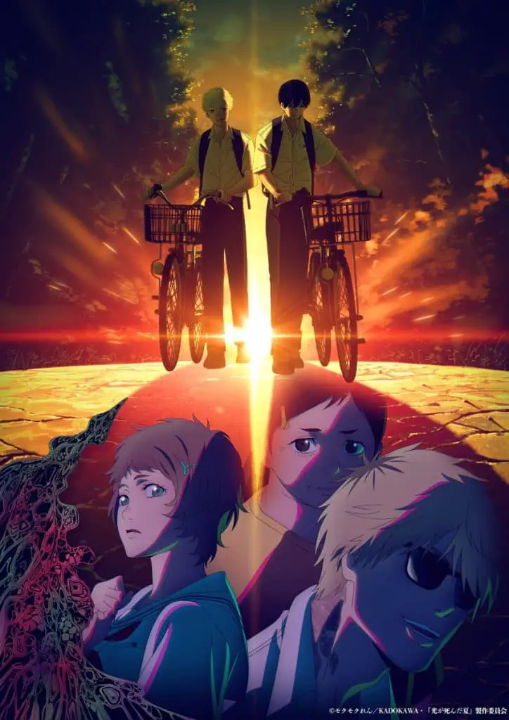 The summer hikaru died episodio 8: data di uscita, dove guardarlo e cosa aspettarsi