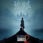 Blue eye samurai: netflix svela il primo sguardo alla stagione 2