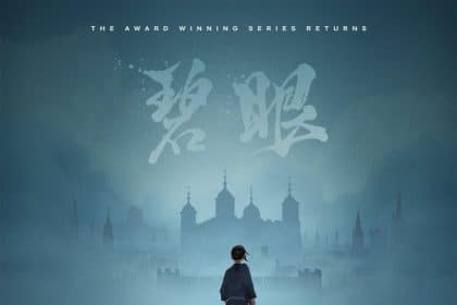 Blue eye samurai: netflix svela il primo sguardo alla stagione 2