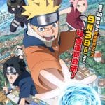 Naruto, completata la produzione degli episodi speciali per il 20° anniversario!