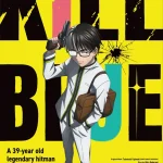 Kill blue: annunciato l’anime subito dopo la fine del manga