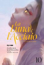 Uscite settimanali dall’1 al 7 settembre La luna e l'acciaio jpop uscite settimanali