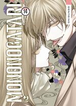 Monogatari 14 uscite settimanali