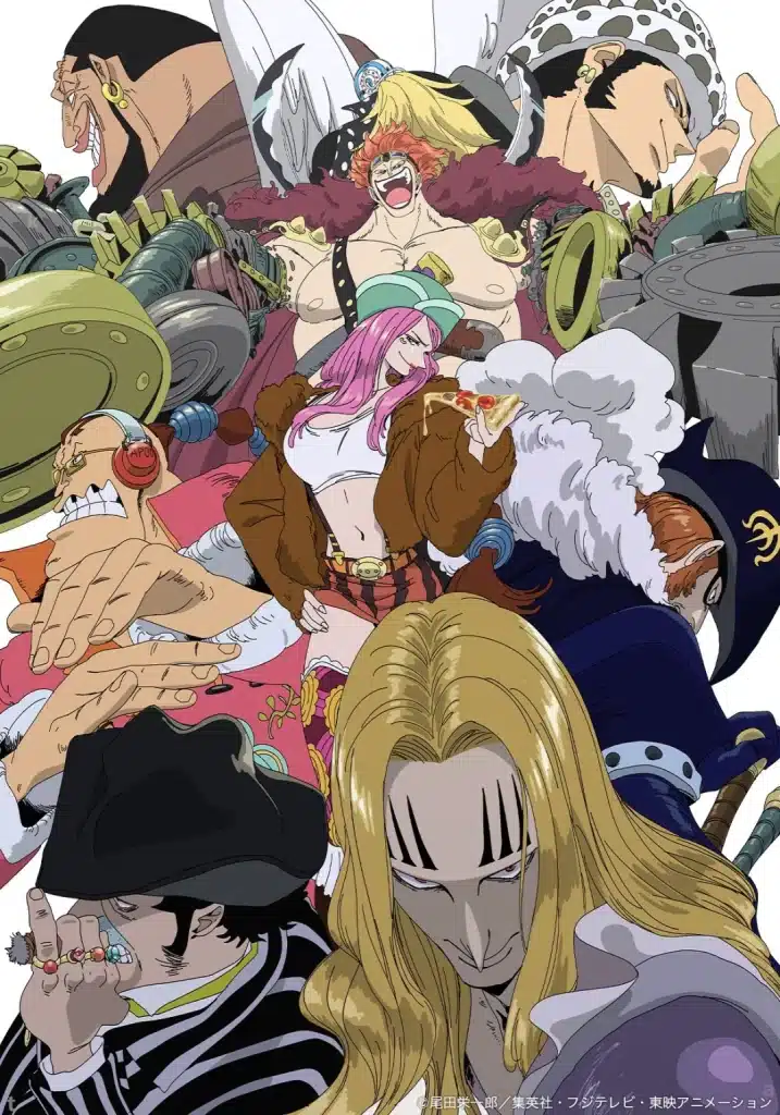 One piece: illustrazione speciale per le supernove della peggior generazione One piece: illustrazione speciale per le supernove della peggior generazione