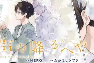 Horimiya