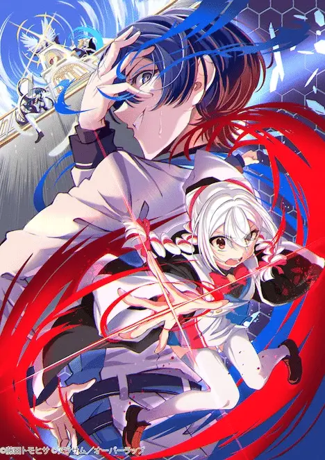 Shin no jitsuryoku e hitogotogoto, iniziate le serie manga