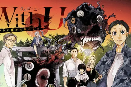With u, ecco il nuovo manga