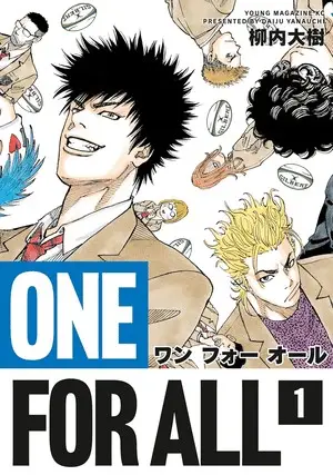 One for all, termina il manga One for all, termina il manga