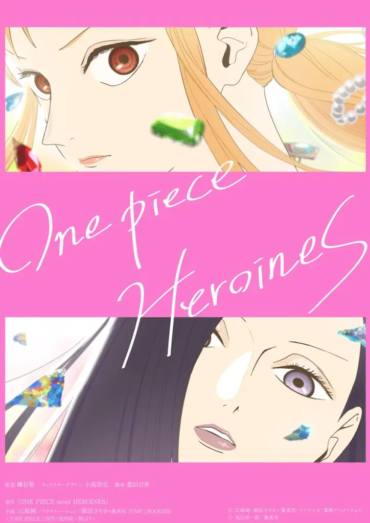 One piece: heroines ottiene un anime One piece: heroines ottiene un anime
