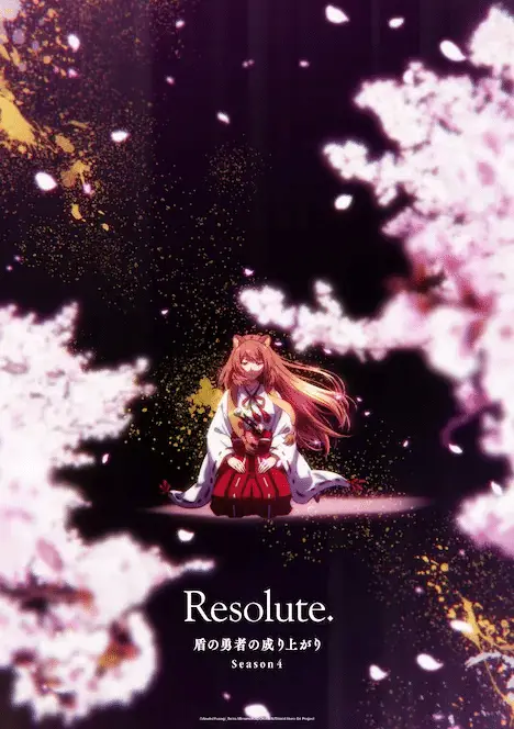 The rising of the shield hero 4, non perdere la nuova immagine