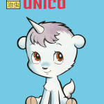 Unico, non perdere il nuovo trailer Unico, non perdere il nuovo trailer