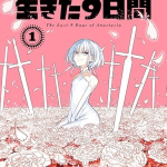 The last 9 days of anastasia, termina il manga