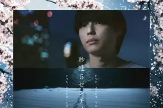 5 centimeters per second, nuova immagine per il live action