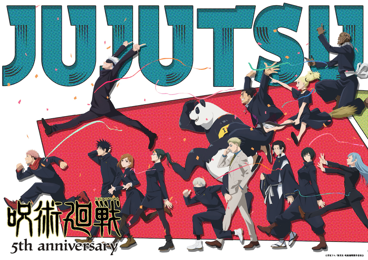 Jujutsu kaisen, l’anime celebra 5 anni!
