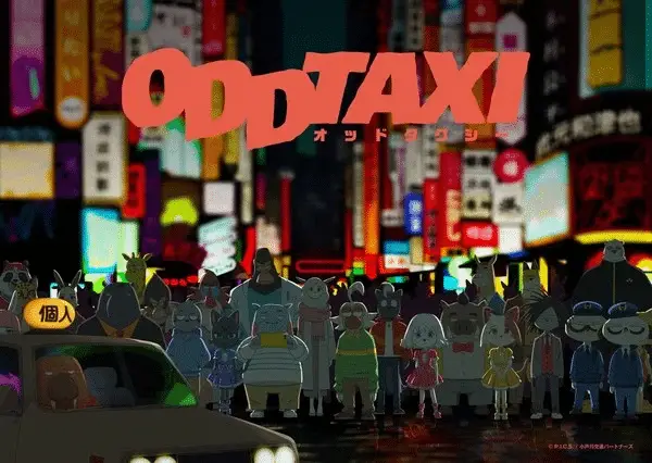 Odd taxi avrà due film riassuntivi Odd taxi avrà due film riassuntivi