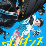 Wandance, l'anime l'8 ottobre