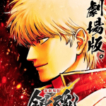Gintama, oltre allo spin off arriva il film
