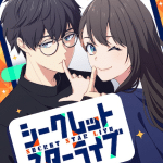 Young sayonara e secret star live, iniziate le serie