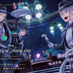 Disney twisted-wonderland the comic: episode of octavinelle è ufficialmente terminato!