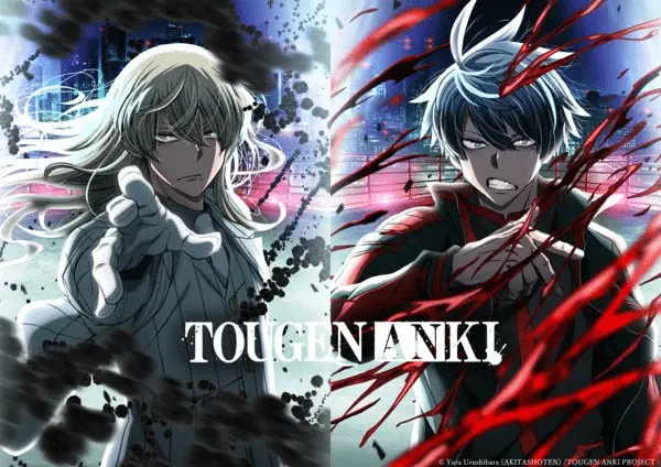 Tougen anki, non perdere il nuovo spettacolare trailer Tougen anki, non perdere il nuovo spettacolare trailer