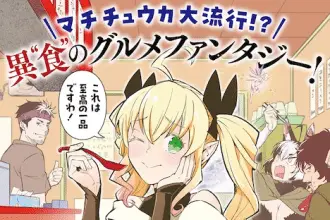 Hīrōsūtsu wa araenai e ore no isekai machi chūka, pubblicati i capitoli one shot