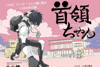 Girly debut e shuryō-chan, iniziate le serie