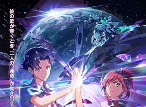 Starwing paradox, non perdere il nuovo trailer del film