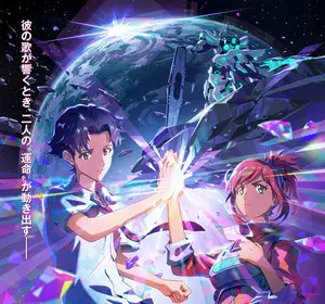 Starwing paradox, non perdere il nuovo trailer del film