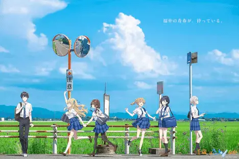 Chitose is in the ramune bottle, mostrata una nuova immagine