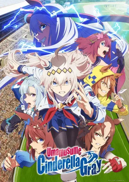 Uma musume: cinderella gray, non perdere il nuovo video Uma musume: cinderella gray, non perdere il nuovo video