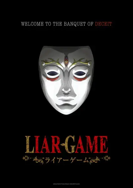 Liar game ottiene un anime nel 2026 Liar game ottiene un anime nel 2026