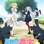 Farming life in another world ottiene sia una seconda stagione che un gioco!
