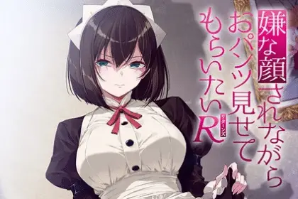 Iya na kao sare nagara opantsu misete moraitai ottiene una nuova serie
