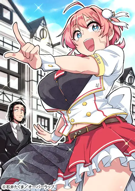 Kono isekai ni idol to iu gainen o! E yuiitsu muni no seirei, iniziate le serie Kono isekai ni idol to iu gainen o! E yuiitsu muni no seirei, iniziate le serie