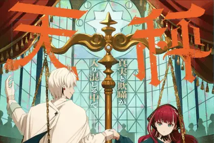 Tenbin wa odoru e shinigami hime no shiroi kekkon, iniziate le serie