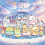 Sumikko gurashi, mostrato un nuovo video