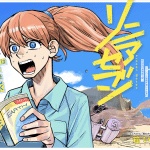 Kimi to boku no immoral repeat e linear seven, iniziate le serie