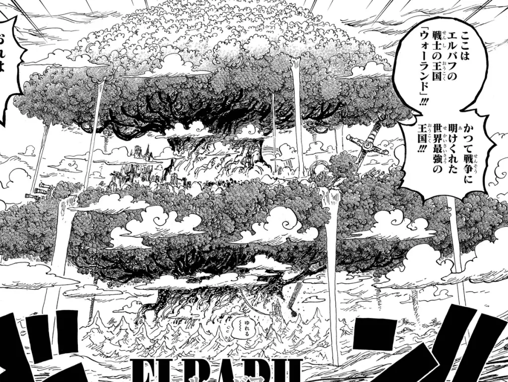 One piece, arriva un time skip dopo elbaf?