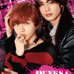 Punks triangle, serie il 9 ottobre