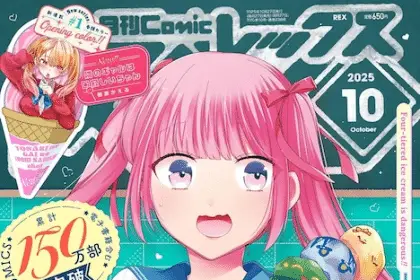 Tonari no gyaru wa kuchisabishī chan e dungeon master wa shinken shōbu ga shitainoni! , iniziate le serie