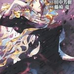 Legend of the galactic heroes si avvicina alla battaglia finale
