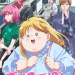 Plus-sized misadventures in love, ecco il nuovo video