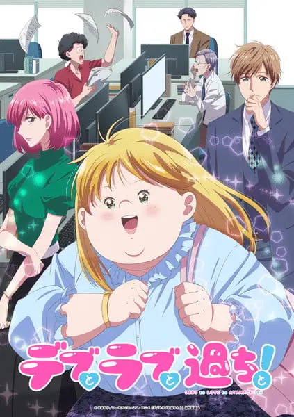 Plus-sized misadventures in love, ecco il nuovo video Plus-sized misadventures in love, ecco il nuovo video