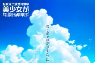 Tenkō-saki no seiso karen na bishōjo ga, non perdere il nuovo video