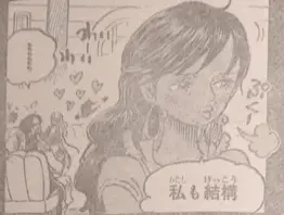 One piece capitolo 1158 spoiler: svelato il mistero dei gemelli! One piece capitolo 1158 spoiler: svelato il mistero dei gemelli!