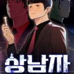 A man's man ottiene un live action